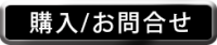 botton＿01