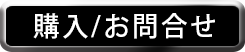 botton＿01
